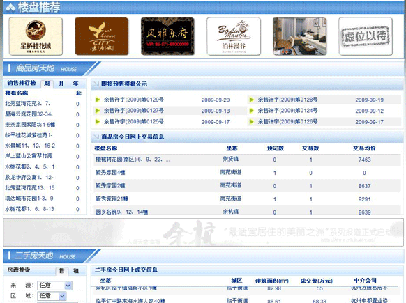 &#113;&#121;&#21315;&#20159;&#20307;&#32946;