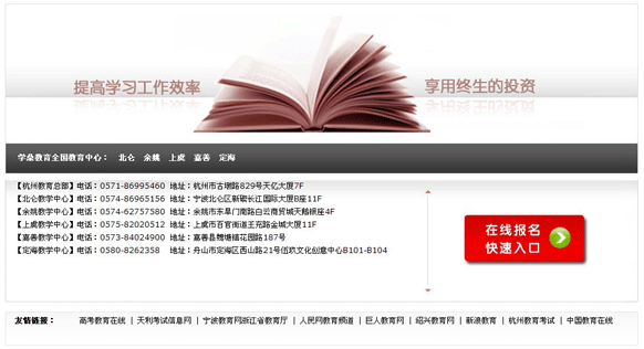 qy千亿体育