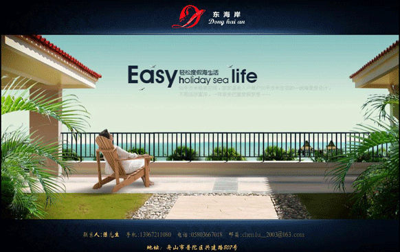 qy千亿体育