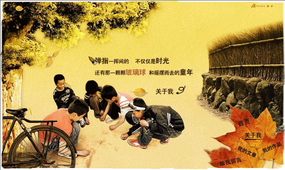 &#113;&#121;&#21315;&#20159;&#20307;&#32946;