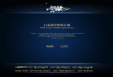 &#113;&#121;&#21315;&#20159;&#20307;&#32946;