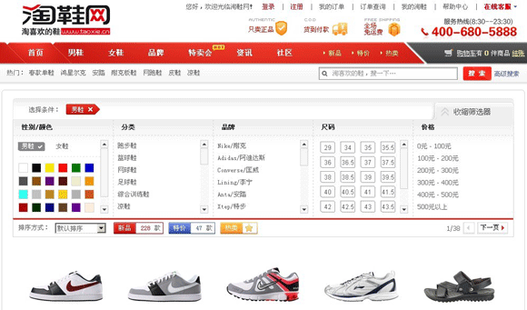 &#113;&#121;&#21315;&#20159;&#20307;&#32946;