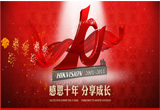 &#113;&#121;&#21315;&#20159;&#20307;&#32946;