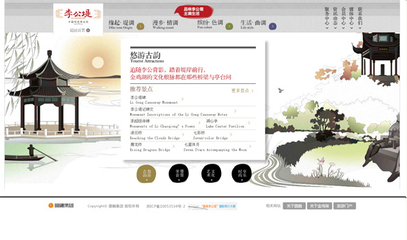 &#113;&#121;&#21315;&#20159;&#20307;&#32946;