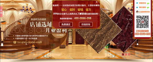 &#113;&#121;&#21315;&#20159;&#20307;&#32946;