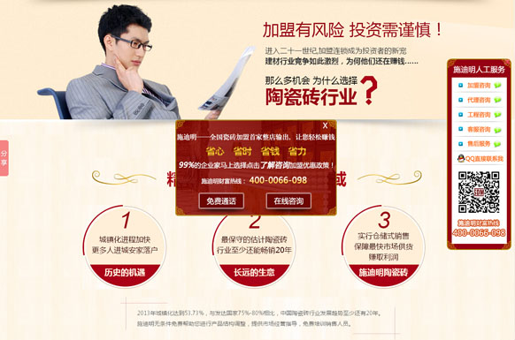 &#113;&#121;&#21315;&#20159;&#20307;&#32946;