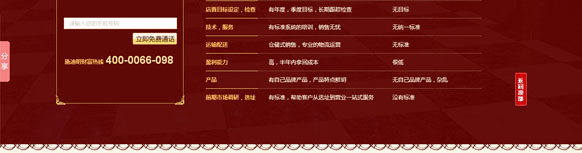 &#113;&#121;&#21315;&#20159;&#20307;&#32946;