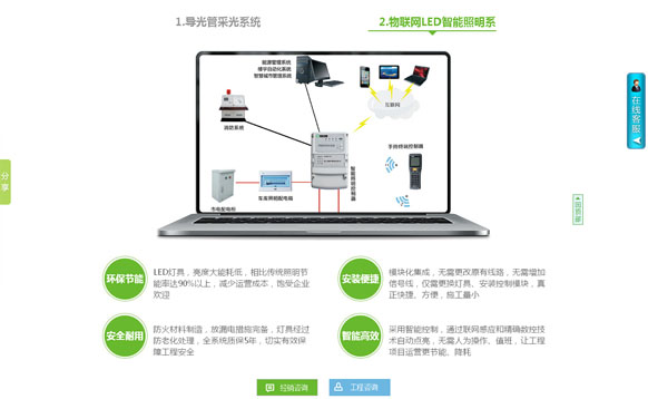 &#113;&#121;&#21315;&#20159;&#20307;&#32946;