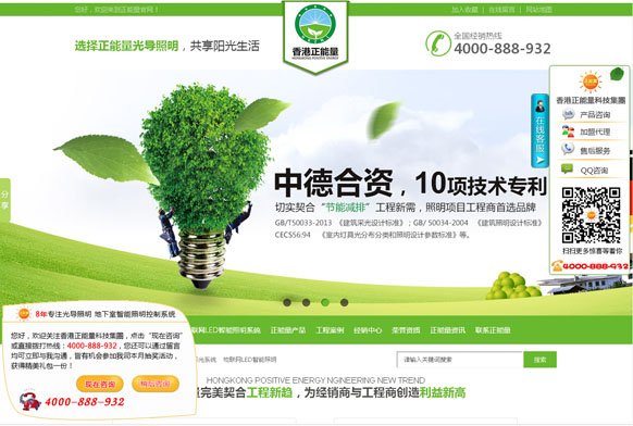 &#113;&#121;&#21315;&#20159;&#20307;&#32946;