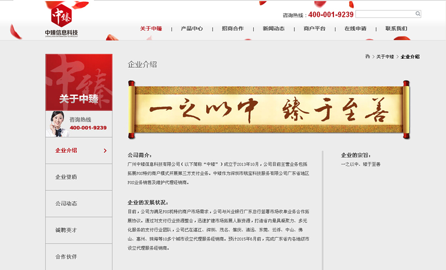 &#113;&#121;&#21315;&#20159;&#20307;&#32946;