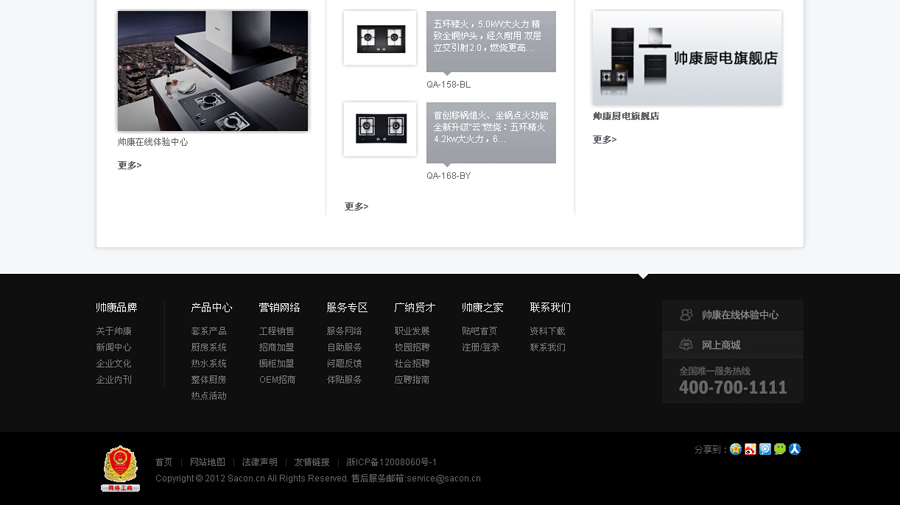 &#113;&#121;&#21315;&#20159;&#20307;&#32946;