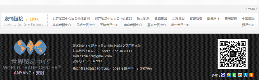 &#113;&#121;&#21315;&#20159;&#20307;&#32946;