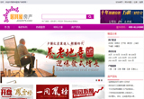 &#113;&#121;&#21315;&#20159;&#20307;&#32946;
