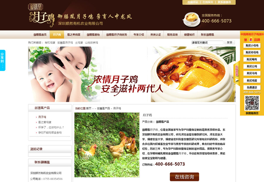 &#113;&#121;&#21315;&#20159;&#20307;&#32946;