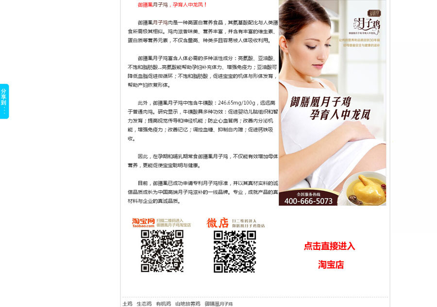 &#113;&#121;&#21315;&#20159;&#20307;&#32946;