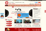 &#113;&#121;&#21315;&#20159;&#20307;&#32946;