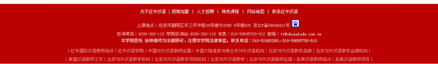 &#113;&#121;&#21315;&#20159;&#20307;&#32946;