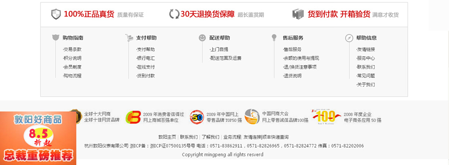 &#113;&#121;&#21315;&#20159;&#20307;&#32946;