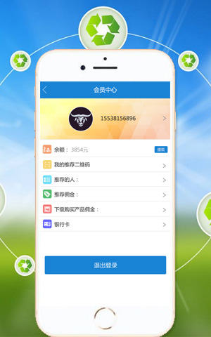 &#113;&#121;&#21315;&#20159;&#20307;&#32946;
