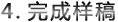 &#113;&#121;&#21315;&#20159;&#20307;&#32946;