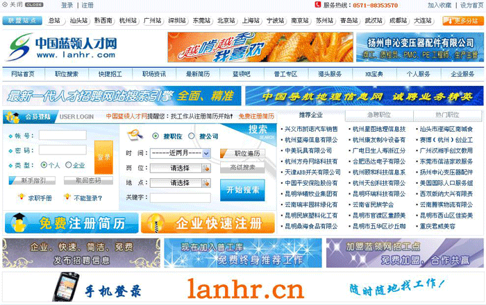 &#113;&#121;&#21315;&#20159;&#20307;&#32946;