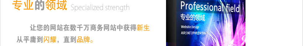 &#113;&#121;&#21315;&#20159;&#20307;&#32946;