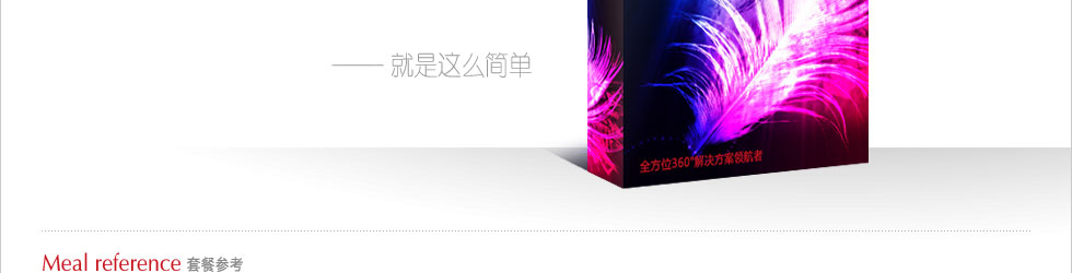 &#113;&#121;&#21315;&#20159;&#20307;&#32946;