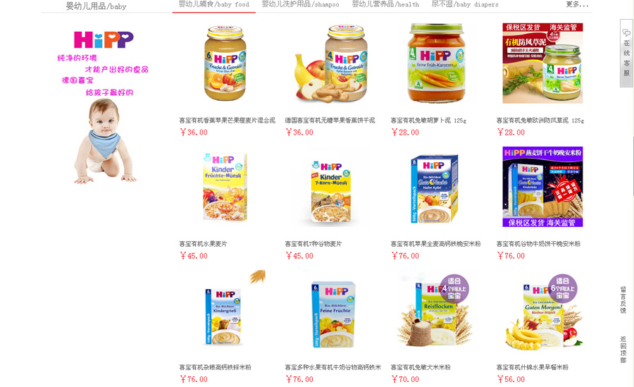 &#113;&#121;&#21315;&#20159;&#20307;&#32946;