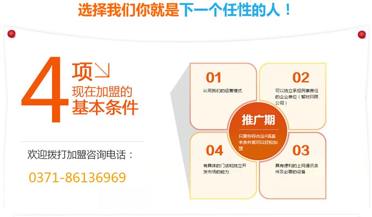 &#113;&#121;&#21315;&#20159;&#20307;&#32946;