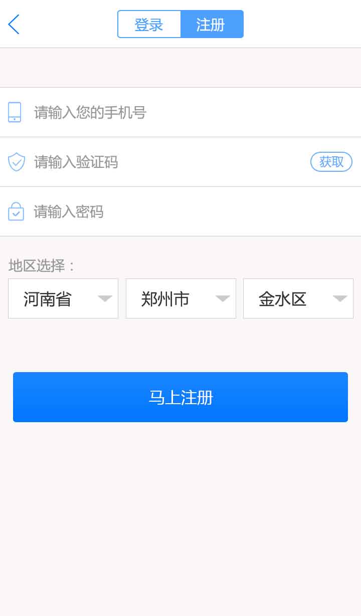 6.jpg qy千亿体育