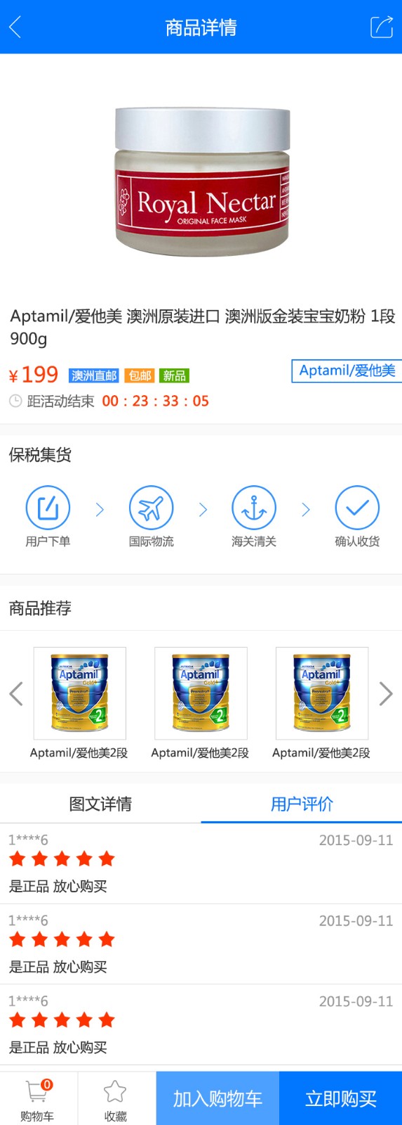 8.jpg qy千亿体育