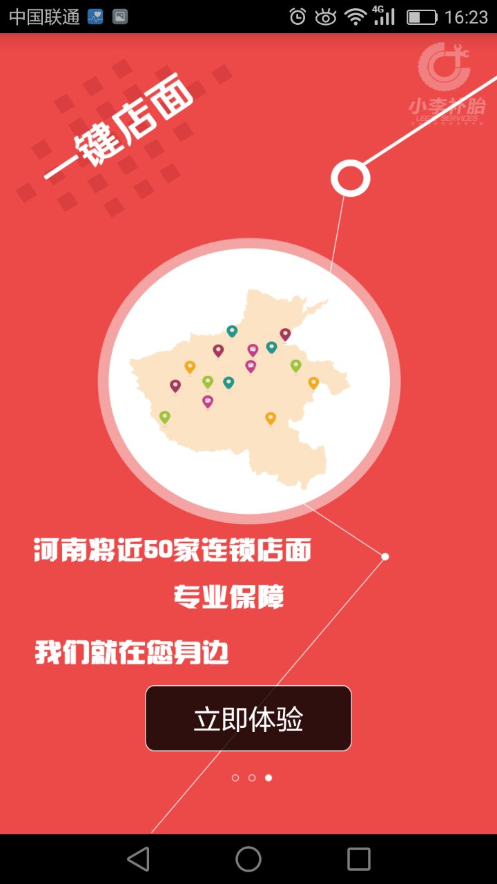 &#113;&#121;&#21315;&#20159;&#20307;&#32946;