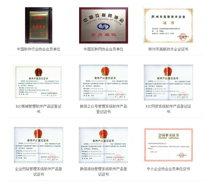 QQ截图20170216174038副(fù)本(běn).jpg QQ截图(tú)20170216174038副(fù)本.jpg